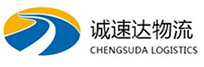 温州到江南区物流公司